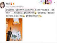 贵州悦博科技有限公司