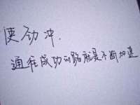 贵州悦博科技有限公司