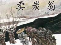 贵州悦博科技有限公司