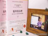 贵州悦博科技有限公司