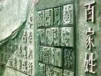贵州悦博科技有限公司