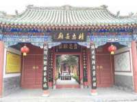 贵州悦博科技有限公司