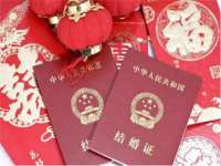 贵州悦博科技有限公司