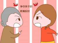 贵州悦博科技有限公司