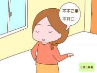 贵州悦博科技有限公司