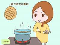 贵州悦博科技有限公司