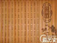 贵州悦博科技有限公司