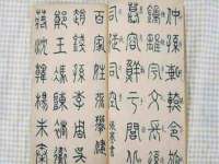 贵州悦博科技有限公司
