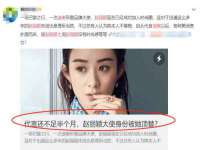 贵州悦博科技有限公司