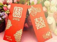 贵州悦博科技有限公司