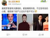 贵州悦博科技有限公司