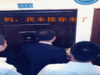 贵州悦博科技有限公司