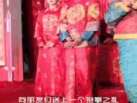 贵州悦博科技有限公司