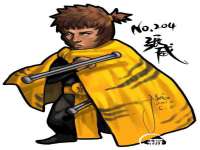 贵州悦博科技有限公司