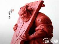 贵州悦博科技有限公司