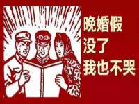 贵州悦博科技有限公司