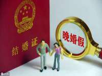 贵州悦博科技有限公司