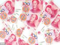 贵州悦博科技有限公司