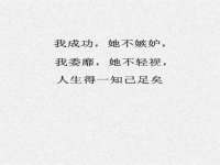贵州悦博科技有限公司