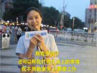 贵州悦博科技有限公司