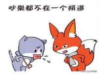 贵州悦博科技有限公司