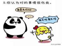 贵州悦博科技有限公司