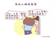 贵州悦博科技有限公司