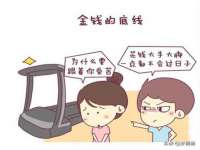 贵州悦博科技有限公司