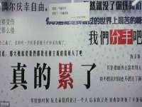 贵州悦博科技有限公司