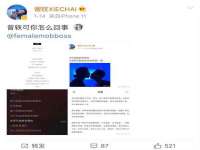 贵州悦博科技有限公司