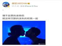 贵州悦博科技有限公司