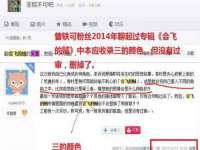 贵州悦博科技有限公司