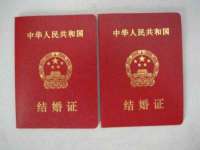 贵州悦博科技有限公司
