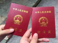 贵州悦博科技有限公司