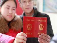 贵州悦博科技有限公司