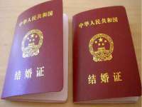 贵州悦博科技有限公司