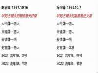 贵州悦博科技有限公司