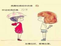 贵州悦博科技有限公司