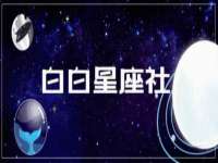 贵州悦博科技有限公司