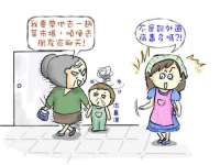 贵州悦博科技有限公司