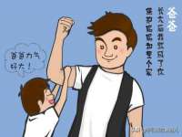 贵州悦博科技有限公司