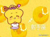 贵州悦博科技有限公司