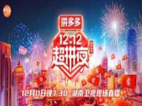 贵州悦博科技有限公司