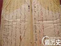 贵州悦博科技有限公司