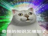 贵州悦博科技有限公司