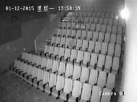 贵州悦博科技有限公司