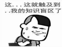 贵州悦博科技有限公司