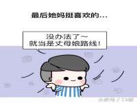 贵州悦博科技有限公司