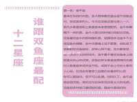 贵州悦博科技有限公司