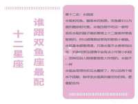 贵州悦博科技有限公司
